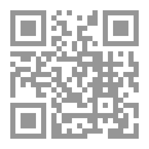 Qr Code أدوات مقابل 2013