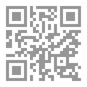 Qr Code التنمر الإلكتروني
