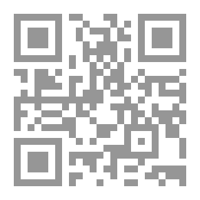 Qr Code علوم القرن الحادي والعشرين - الطاقة والمادة