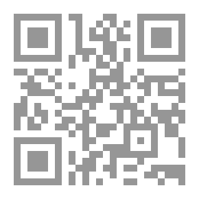 Qr Code Masculinity - The Sociology Of Sexuality