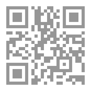 Qr Code University Education Management Is A Modern Concept In Contemporary Administrative Thought