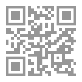 Qr Code Fiqh V.22