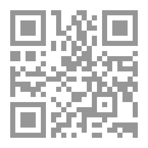 Qr Code شرح بانت سعاد