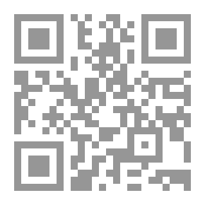 Qr Code انشودة الوجد