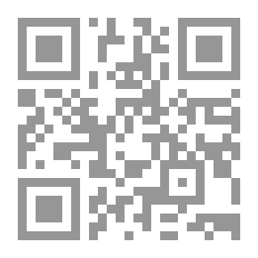 Qr Code شعار
