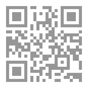 Qr Code Peptide Antibiotics