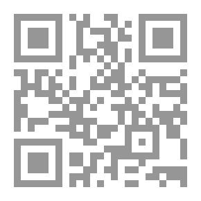 Qr Code التوكل: سلسلة أخلاق المؤمنين