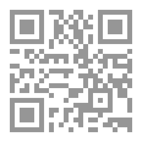 Qr Code أختاه احذري هذه المخالفات