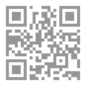 Qr Code Encyclopedia Of International Humanitarian Law 1-5
