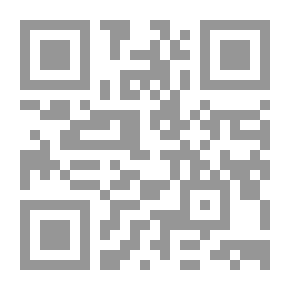 Qr Code شرح برنامج outlook