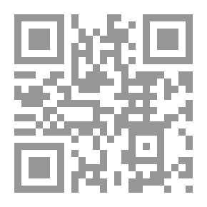 Qr Code Aphorisms