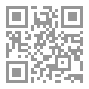 Qr Code Branch Book C.3