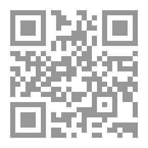 Qr Code نتائج الفكر