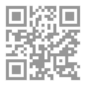 Qr Code حسن مهاراتك الدراسية