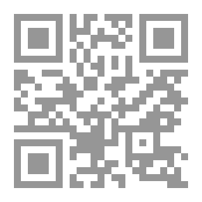 Qr Code جدول الحصص