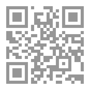Qr Code مرجريت اوغادة الكميليا / اعمال خالدة