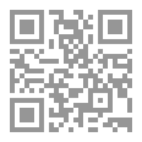 Qr Code هجرة الرسول وصحابته في القرآن والسنة