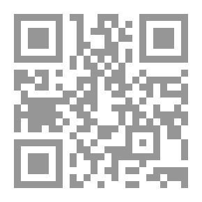 Qr Code موسوعة علم مكارم الأخلاق بين النظرية والتطبيق تأصيل علم إسلامي جديد
