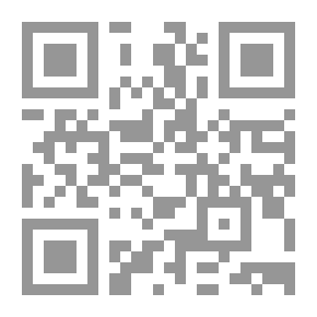 Qr Code مدى اعتماد الشرطة الفلسطينية على الأسلوب الاقناعى في مضامينها الاتصالية المنشورة من خلال الفيس بوك الهادفة لتعزيز السلم الأهلي ومكافحة الجريمة: دراسة تحليلية في إطار النماذج الأربعة للعلاقات