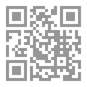 Qr Code التداوي بالزنجبيل
