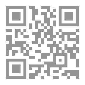 Qr Code مرشد إلى نظريات التعلم وإعاقات التعلم: تطبيقات علم نفس التعلم في الغرف الصفية المندمجة(تعلم؛1)