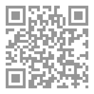 Qr Code شُظَايَا أَفُريِن