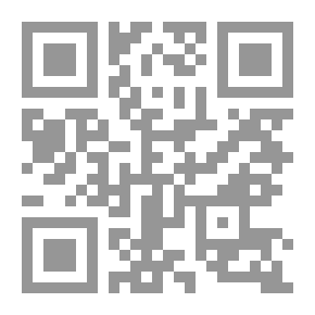Qr Code قصص الأطفال