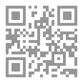 Qr Code The Fifth Queen Crowned