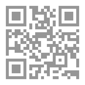 Qr Code مجلة مجمع اللغة العربية الملكي ج35