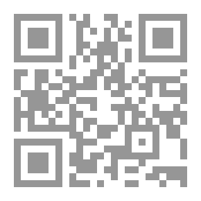 Qr Code الاشتقاق