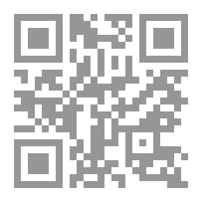 Qr Code الأسلوب المبدع Form