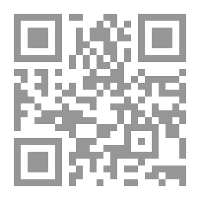 Qr Code لا أدري