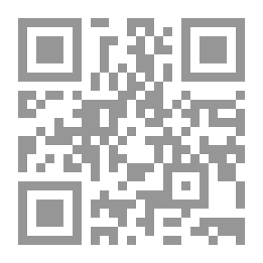 Qr Code الإساءة والتعذيب والصدمات وعواقبها وآثارها