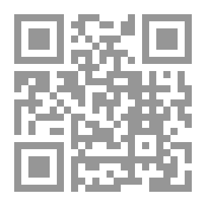 Qr Code العنف ضد المرأة