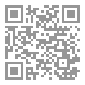 Qr Code ظلال الفراعنة