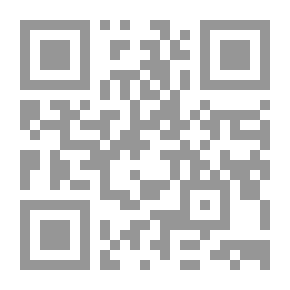 Qr Code أن تكون عباس العبد