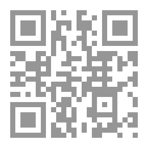 Qr Code قواعد لاتينية للمدارس والكليات