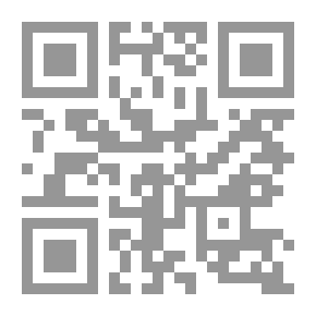 Qr Code مدخل إلى الصحافة نظرية وممارسة