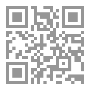Qr Code قاموس العلوم المصور بالتعريفات والتطبيقات إنجليزي - عربي