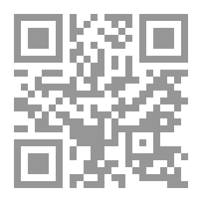 Qr Code كبار الملاك والفلاحين فى مصر 1837 - 1952