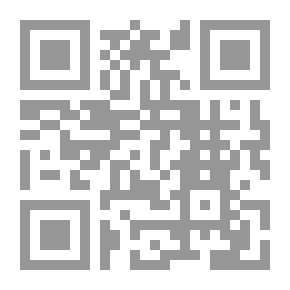 Qr Code اختبر فهمك حول الأولويات وفهم الحياة