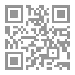 Qr Code الممارسة تجعل المفردات العربية مثالية