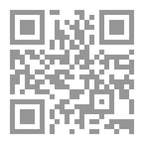 Qr Code A Trip To The Hejaz