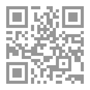 Qr Code المسلمون والديمقراطية: دراسة ميدانية
