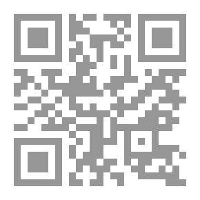 Qr Code آثار عقد العمل
