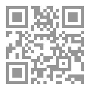 Qr Code The Bud Epic #1: The Muslim Creed