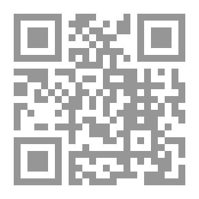 Qr Code أينما تذهب داني تتبعها السعادة