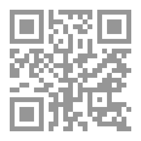 Qr Code الدفاتر التجارية