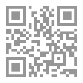 Qr Code إدارة المديونية