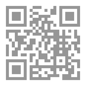 Qr Code فورامينيفيرا